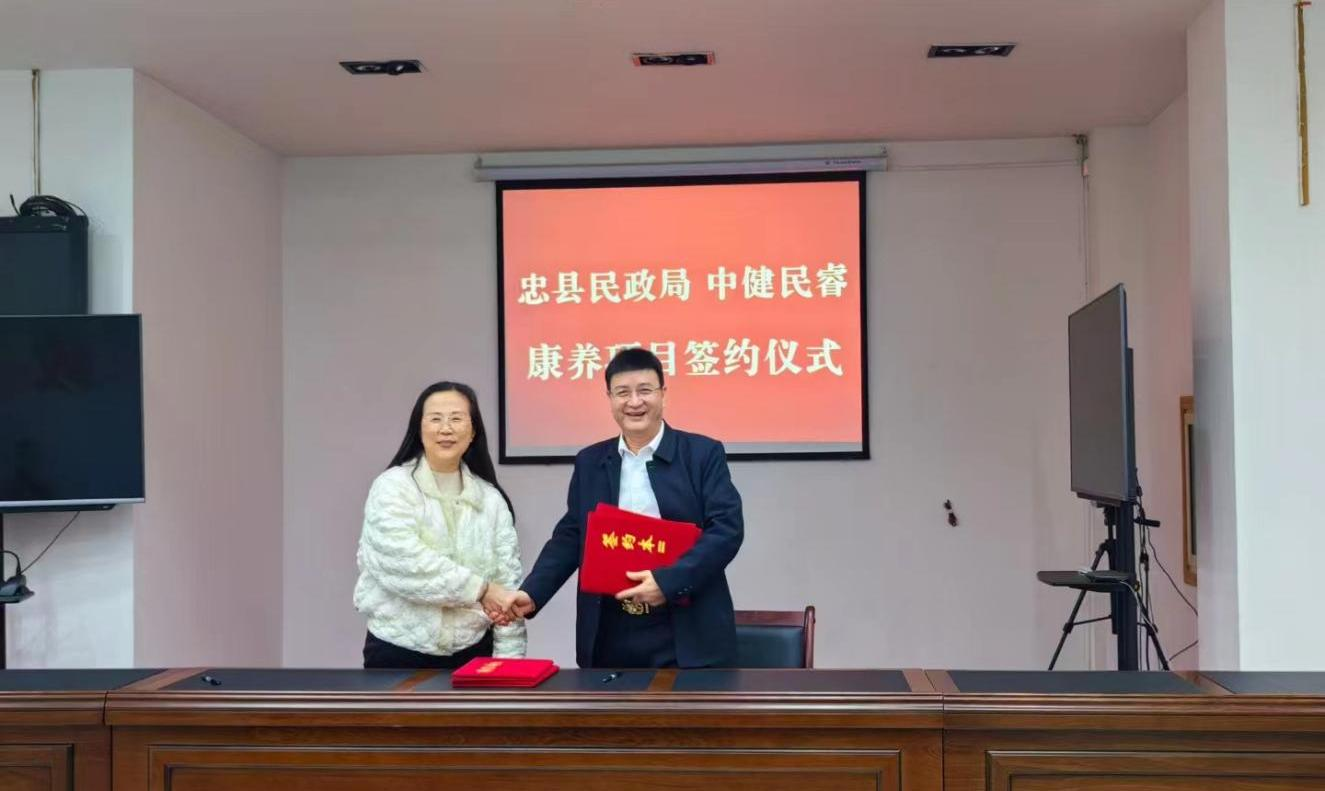 1704162050154957.png 圖片.png